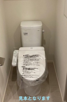 ハーモニーレジデンス新宿 