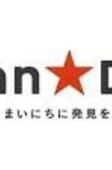 パークスリー高円寺 