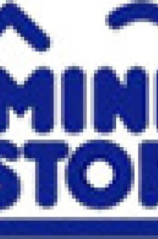 スカイコートグランメゾン御殿山 