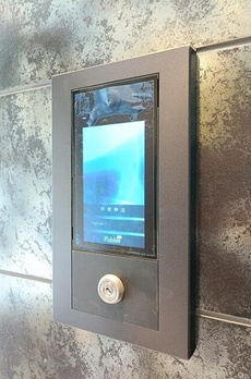 ＨＦ押上レジデンス 