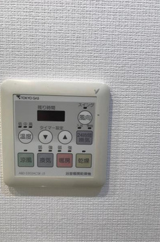 Ｂｒｉｌｌｉａ　ｉｓｔ　東雲キャナルコート 