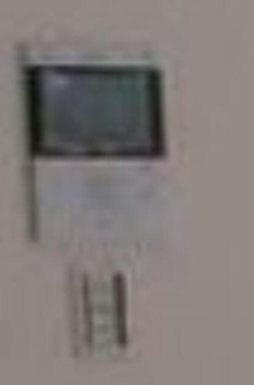 アンソレイエ飯田橋 