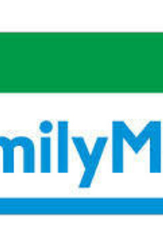 アンソレイエ飯田橋 