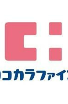 アンソレイエ飯田橋 