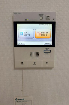 イデアル神楽坂 