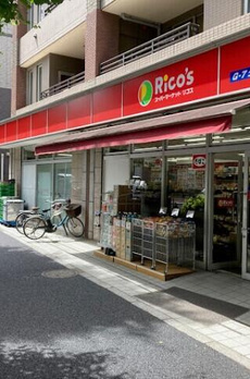 Ｌｓレジデンス高円寺 