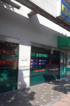 Ｌｓレジデンス高円寺 