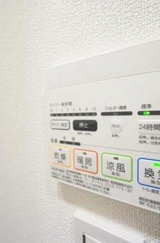 ガリシア森下Ⅴ 