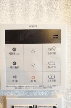 ガリシア森下Ⅴ 