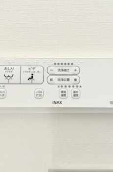 アジールコート町屋 