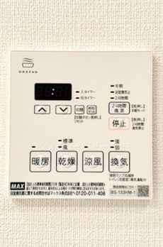 アジールコート町屋 