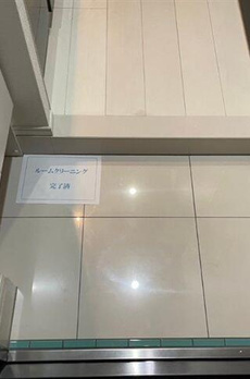 ｍａｓｔｅｒｍｉｎｄ　ＪＵＢＡＮ 