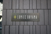 ＬＵＭＩＥＣ　ＯＨＹＡＭＡ
