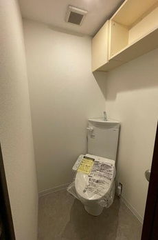 下落合グリーンパーク 