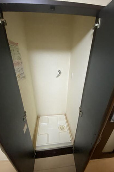 下落合グリーンパーク 