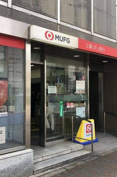 ハレアカラ東池袋 