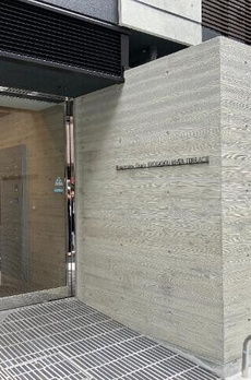 ルネサンスコート両国リバーテラス 