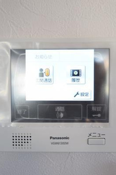 マインズ・コム白金 