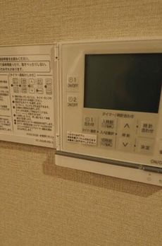 アーバネックス日本橋茅場町 