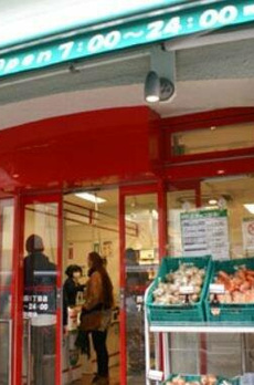 ベラスウィータ高田馬場 