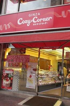 ベラスウィータ高田馬場 