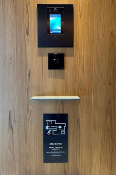 ＺＯＯＭ信濃町 