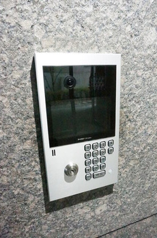 パークサイド業平 