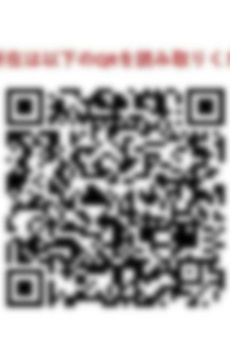 ＢＥＬＮＯＳ３４ 