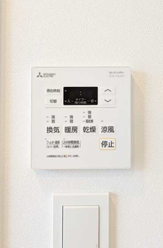 ＯＲＭＥ　ＣＯＵＲＴ　ＹＯＴＳＵＹＡ 