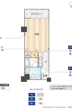 ホテル＆レジデンス六本木　住居 
