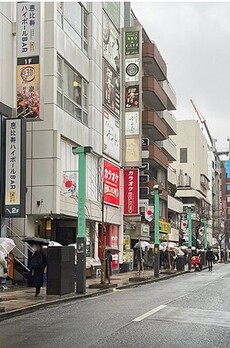 寿豊ビル 