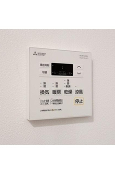 グラン千代田岩本町 