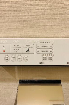 Ｂｒｉｌｌｉａ　ｉｓｔ　文京茗荷谷 
