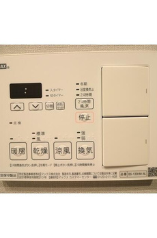 デルックス田端 