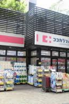 クロスエアタワー 