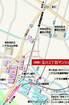 二子玉川ＹＰ 