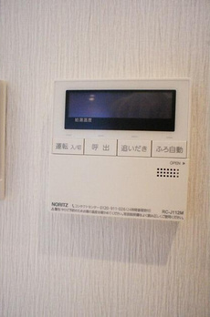 コンフォリア新中野 