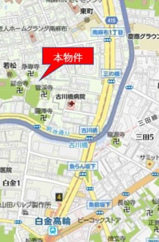 コスモリード南麻布 