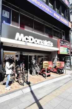 大和ビル 