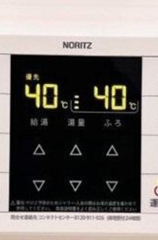 パインステージ白金高輪 