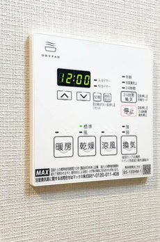 パインステージ白金高輪 