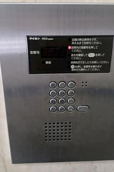 アネックス赤澤 