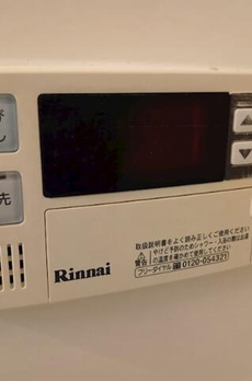 アネックス赤澤 