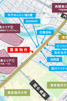 藤川ビル 