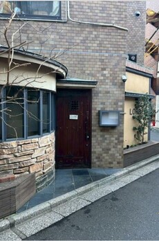 六本木コーヨーハイツ 