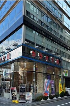 銀座111レジャービル 