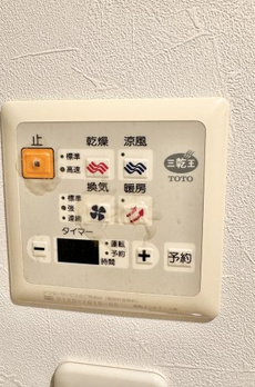 グランドパーク池尻大橋  