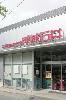 等々力ＱＳハイム 