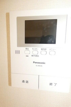 ソレイユ大崎 