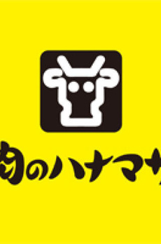スカイコート渋谷神山町 